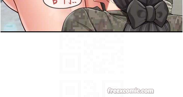 报告女班长:一根突起第43話-輪流吃最公平&hearts;