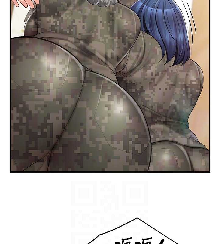 报告女班长:一根突起第43話-輪流吃最公平&hearts;