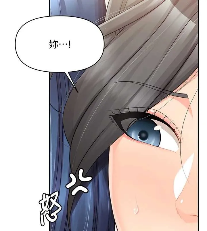 報告女班長:一根突起第43話-輪流吃最公平&hearts;