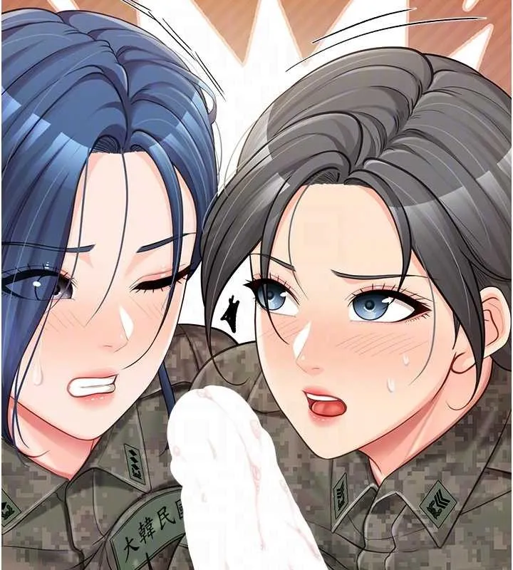 報告女班長:一根突起第43話-輪流吃最公平&hearts;