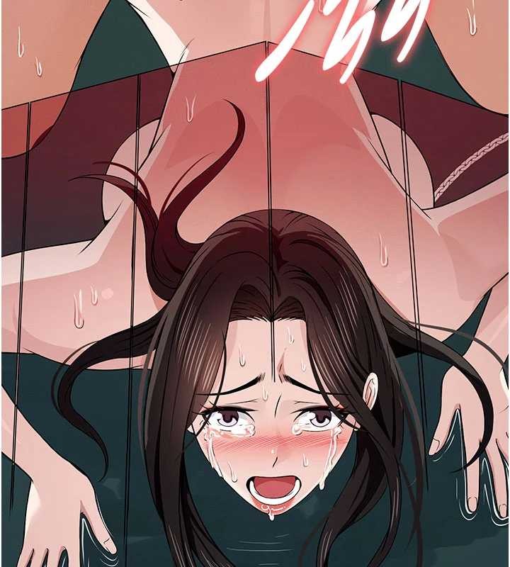 屍變家園:以身相許第34話-變成巨物專用的飛機杯了