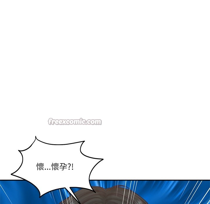 财阀家的女婿第70話