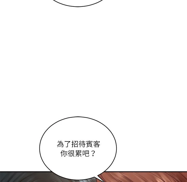 财阀家的女婿第70話