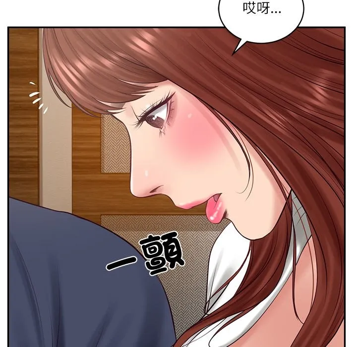 财阀家的女婿第70話