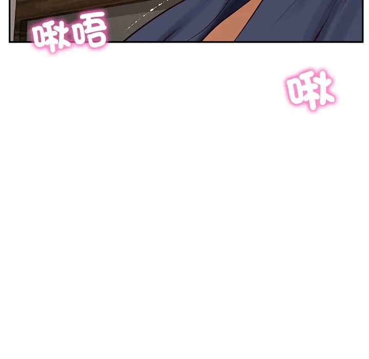 财阀家的女婿第70話