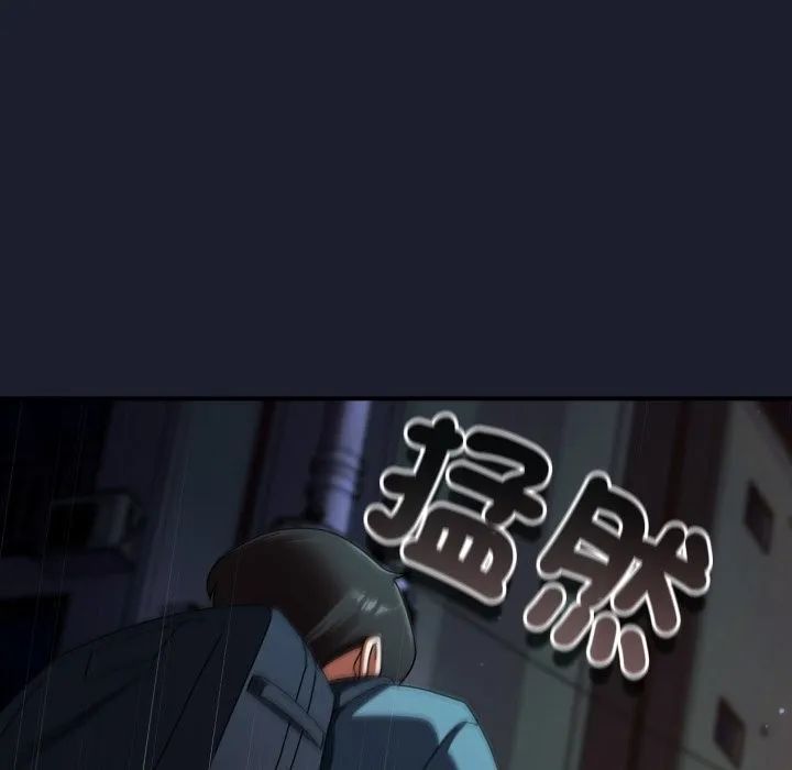 硬也要拍完第30話