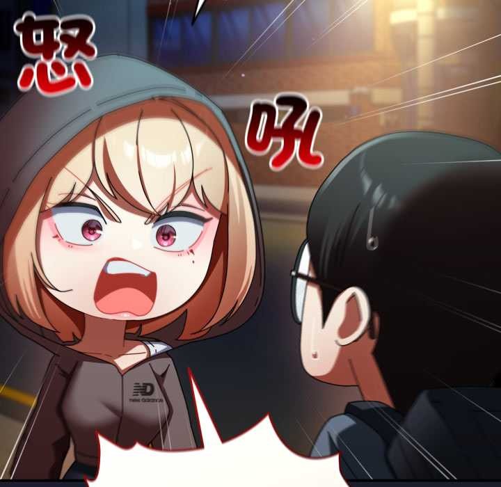 硬也要拍完第30話