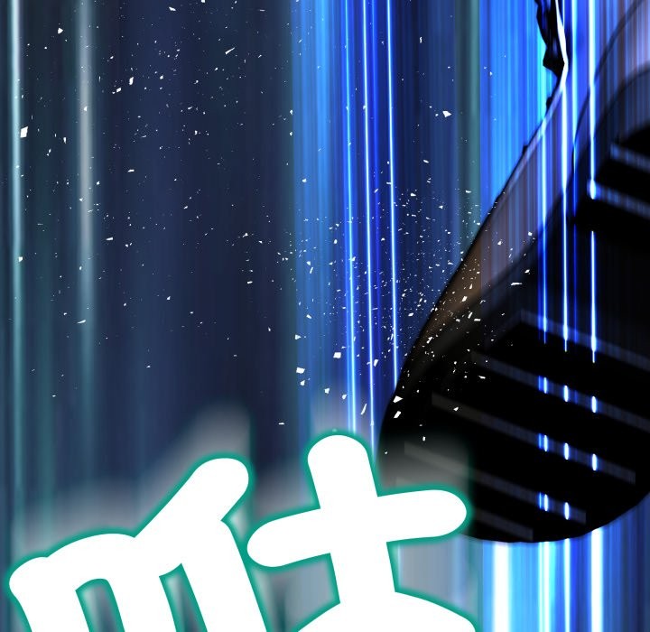 黑帮千金养成记第16話