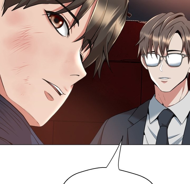 黑帮千金养成记第16話