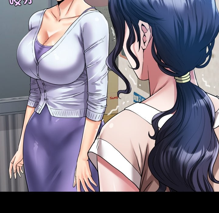 房间裏的心跳第24話