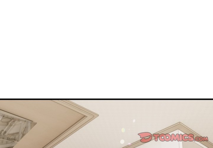 亲切的熟女邻居第15話