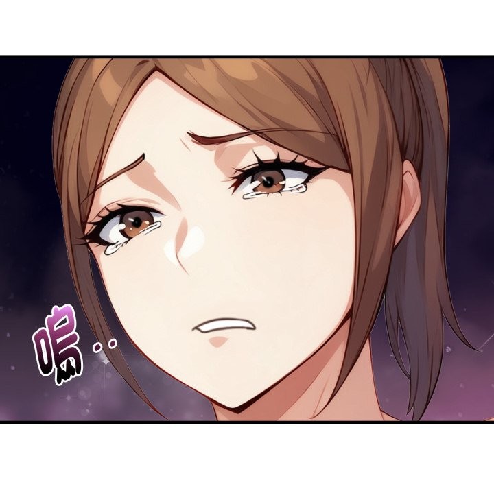 親切的熟女鄰居第15話