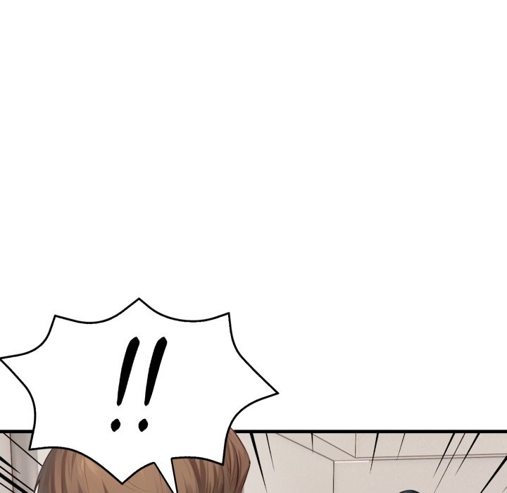 亲切的熟女邻居第15話