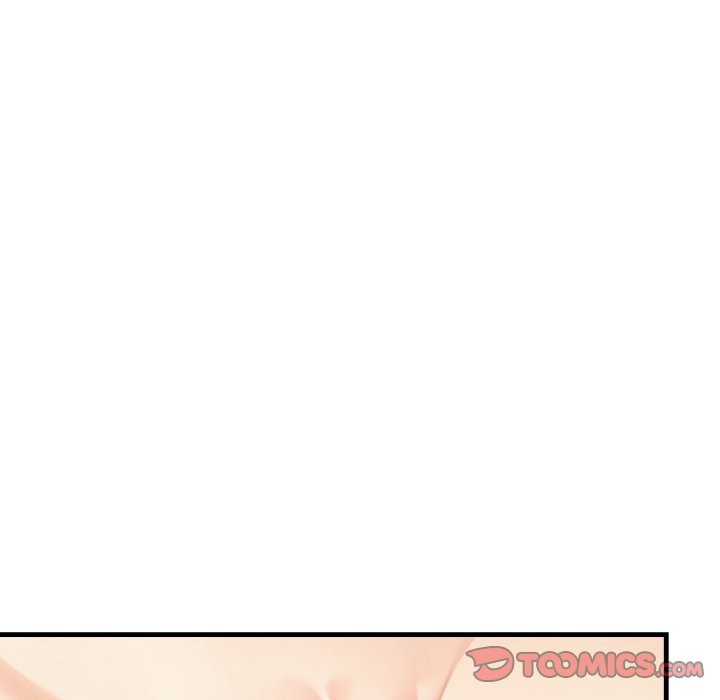 親切的熟女鄰居第15話