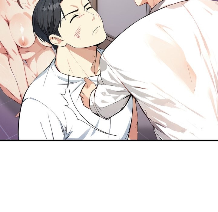 親切的熟女鄰居第15話