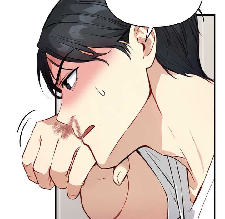 亲切的熟女邻居第15話