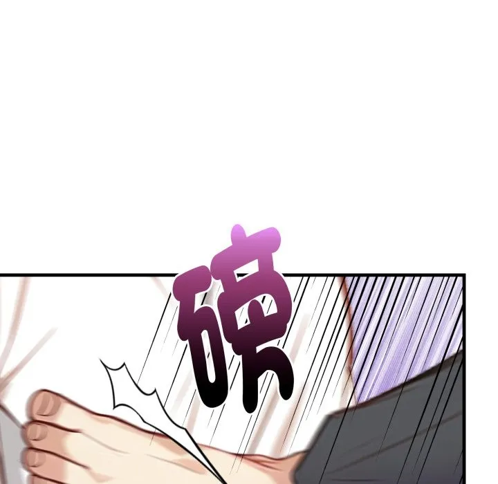 親切的熟女鄰居第15話