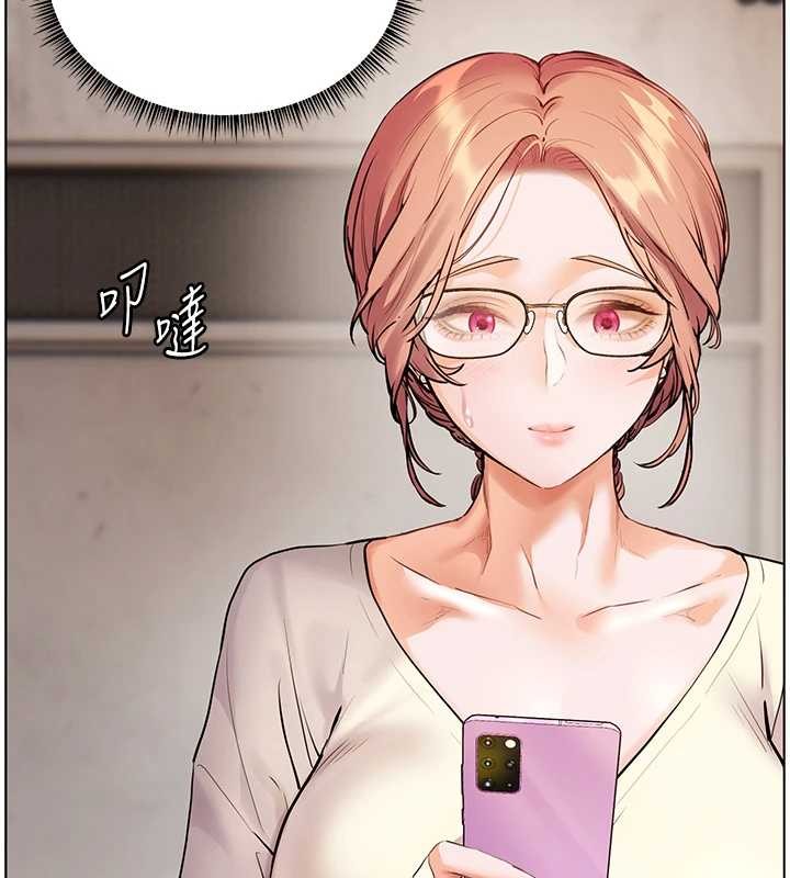 老师的亲密指导第89話-還我人生(褲襠)自由計畫