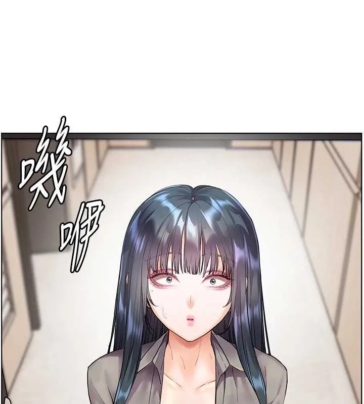 老師的親密指導第89話-還我人生(褲襠)自由計畫