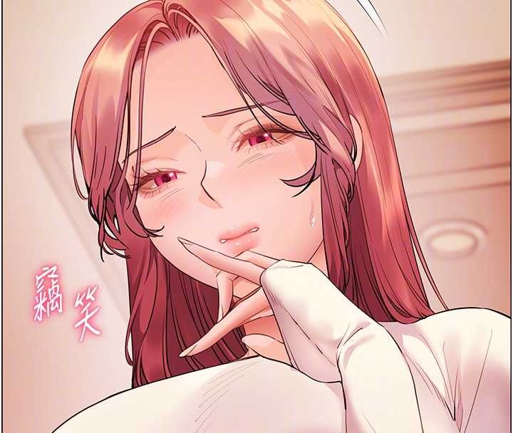 老師的親密指導第89話-還我人生(褲襠)自由計畫