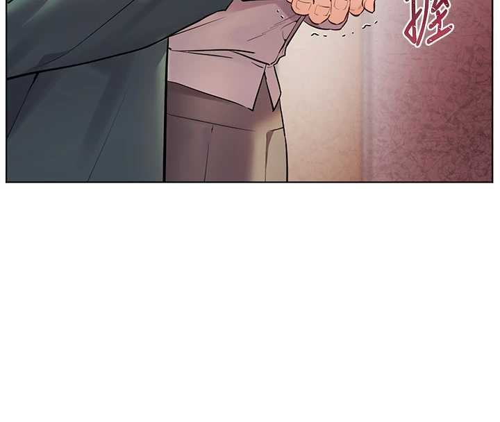 老師的親密指導第89話-還我人生(褲襠)自由計畫