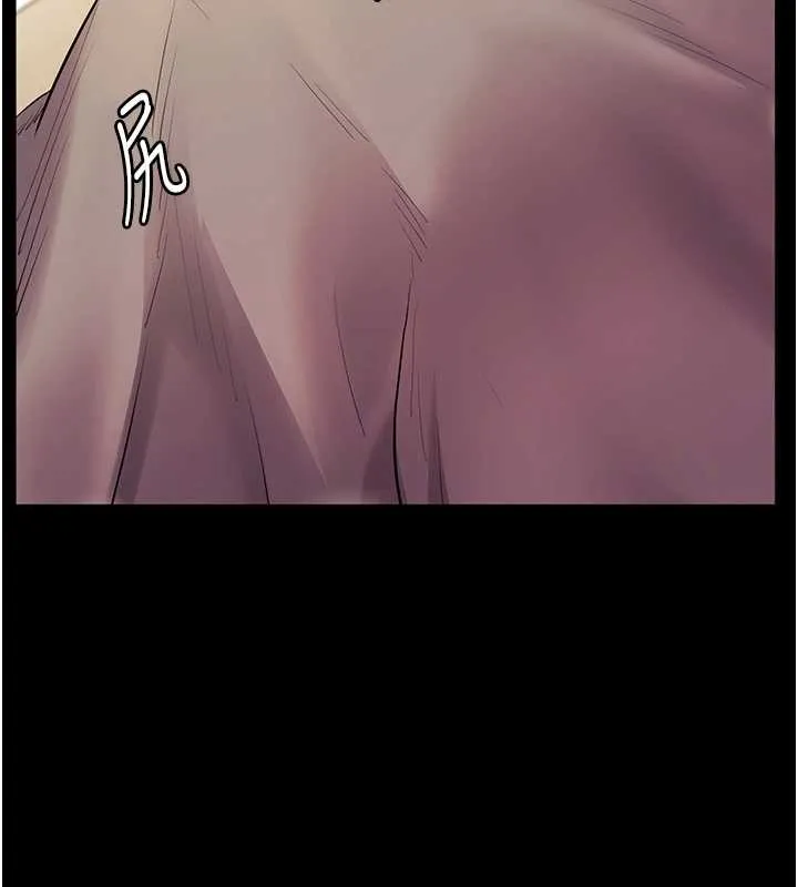 老師的親密指導第89話-還我人生(褲襠)自由計畫