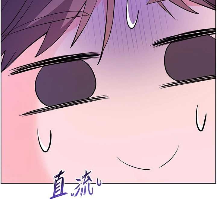 老師的親密指導第89話-還我人生(褲襠)自由計畫