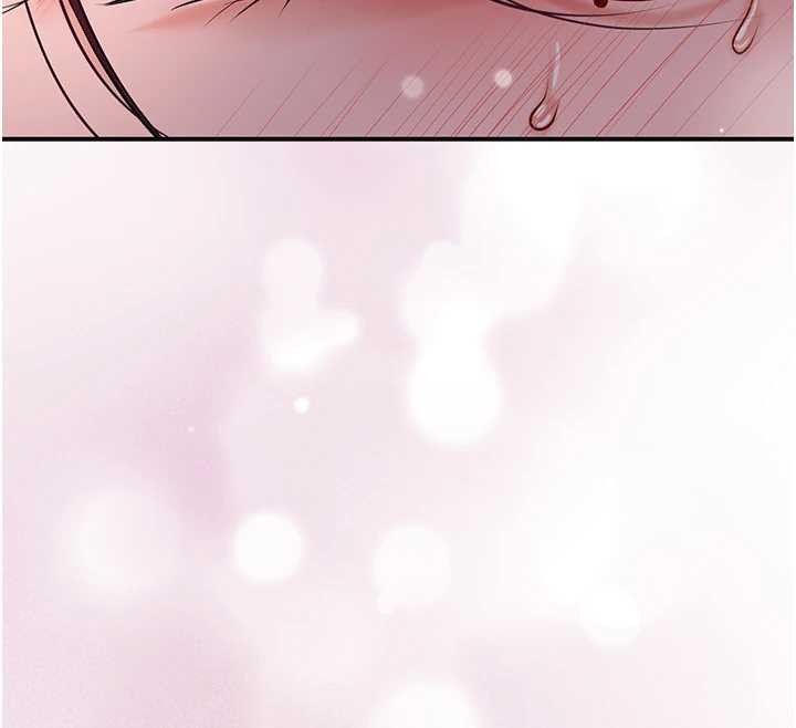 花容湿色:取花点第93話-在美夢醒來之後