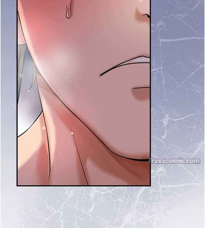 花容湿色:取花点第93話-在美夢醒來之後