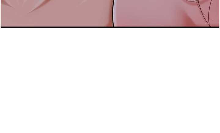 花容湿色:取花点第93話-在美夢醒來之後