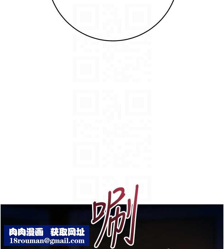 花容濕色:取花點第93話-在美夢醒來之後