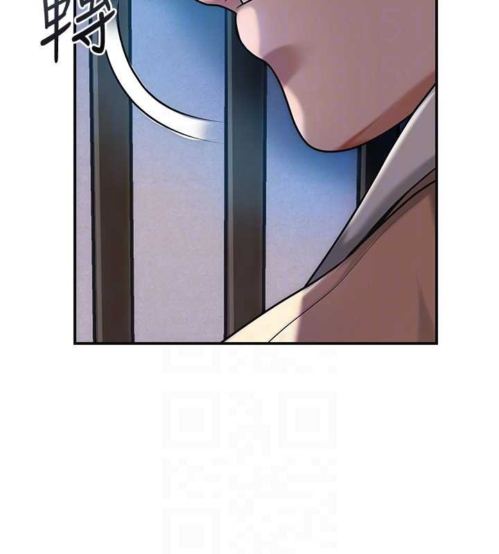 花容濕色:取花點第93話-在美夢醒來之後