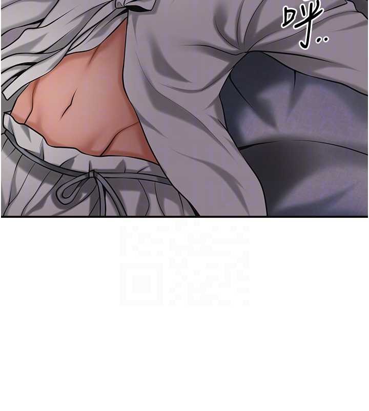 花容湿色:取花点第93話-在美夢醒來之後