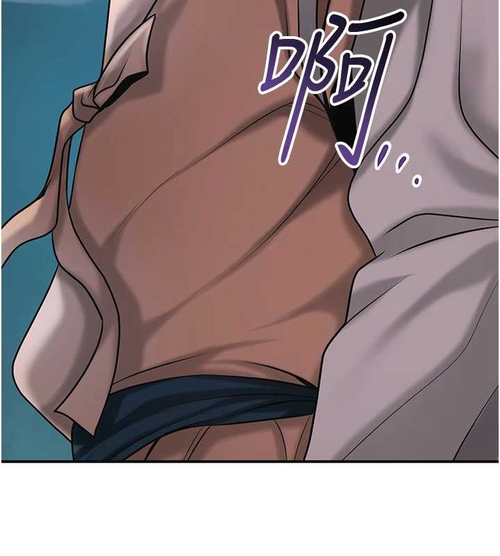 花容濕色:取花點第93話-在美夢醒來之後