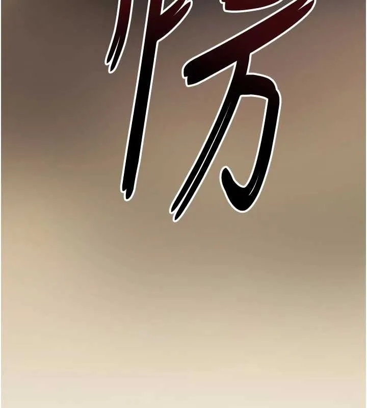 花容濕色:取花點第93話-在美夢醒來之後