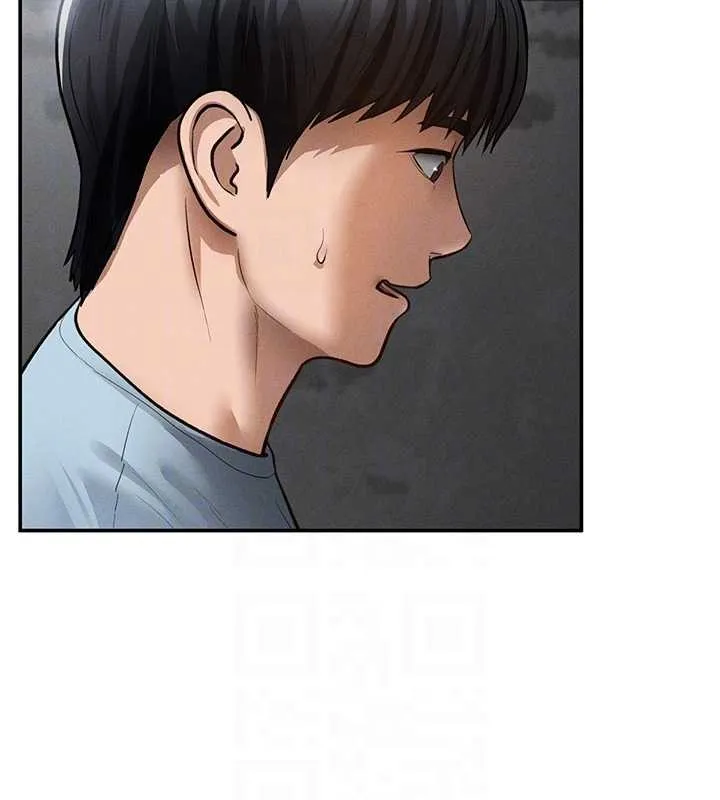 私密視角第69話-深夜安慰教授