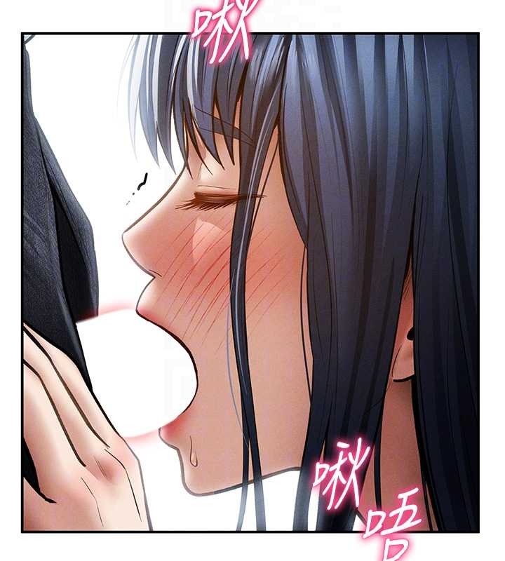 私密视角第69話-深夜安慰教授