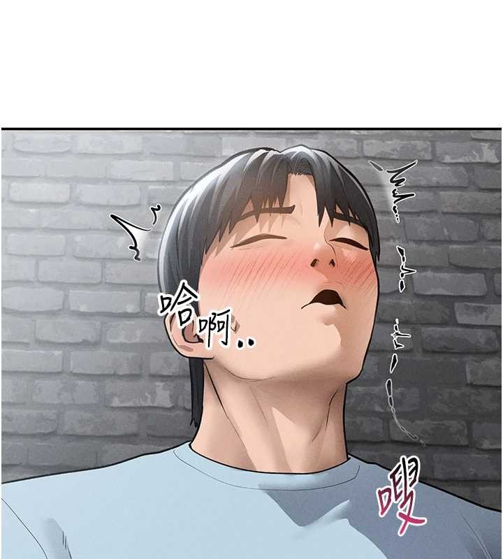 私密视角第69話-深夜安慰教授