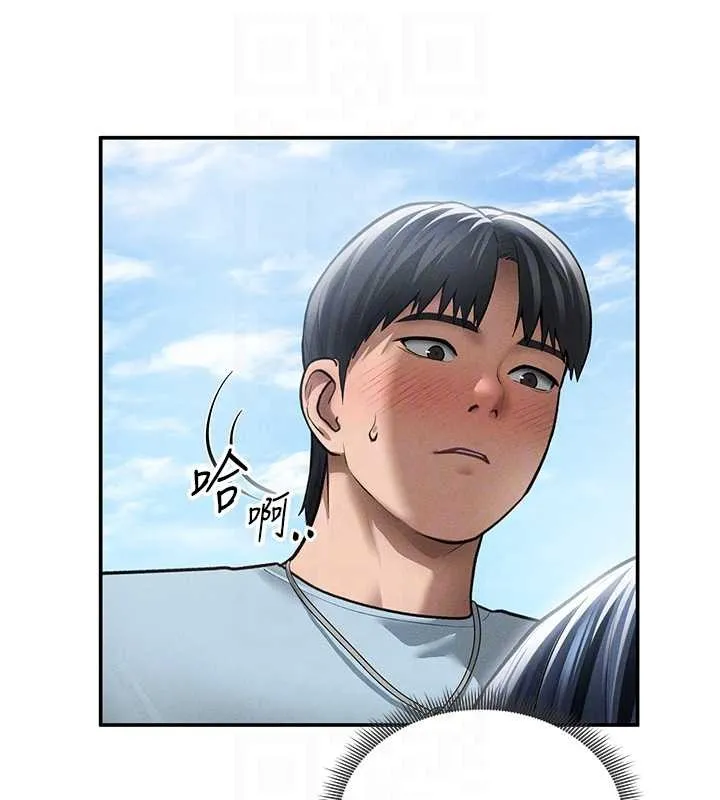 私密視角第69話-深夜安慰教授