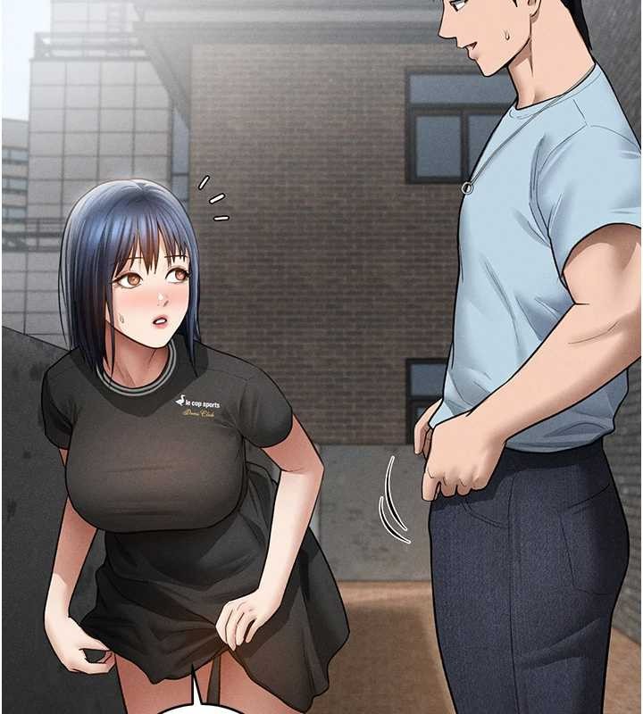 私密視角第69話-深夜安慰教授