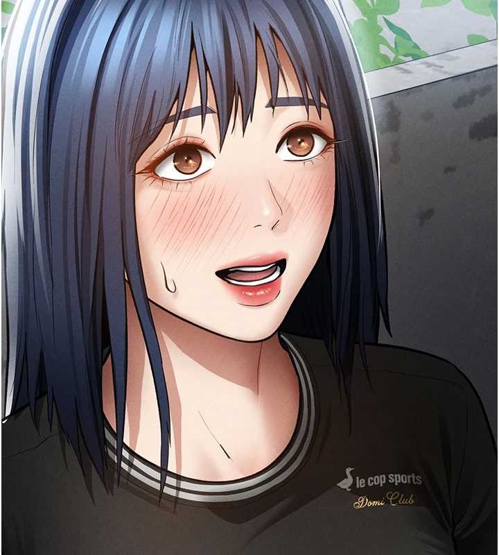 私密視角第69話-深夜安慰教授