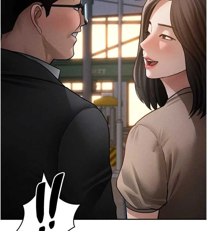 私密視角第69話-深夜安慰教授