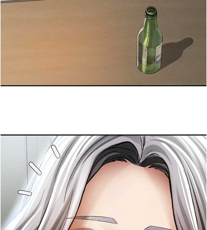 私密視角第69話-深夜安慰教授