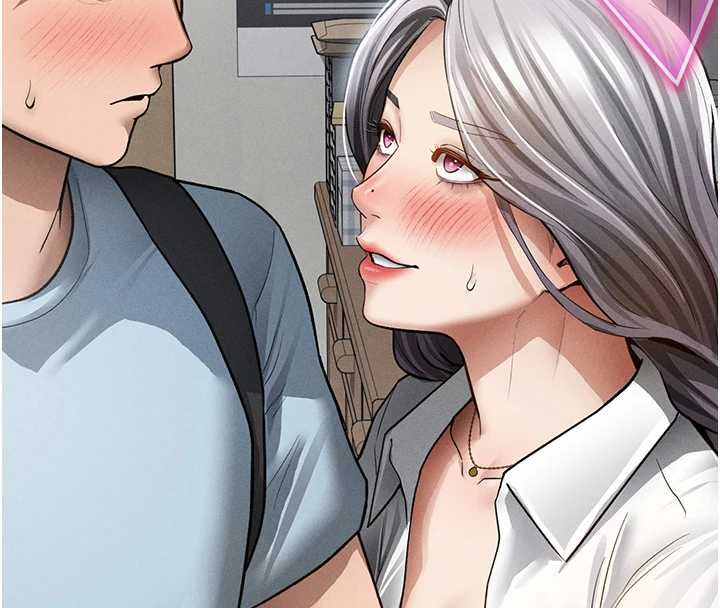 私密視角第69話-深夜安慰教授