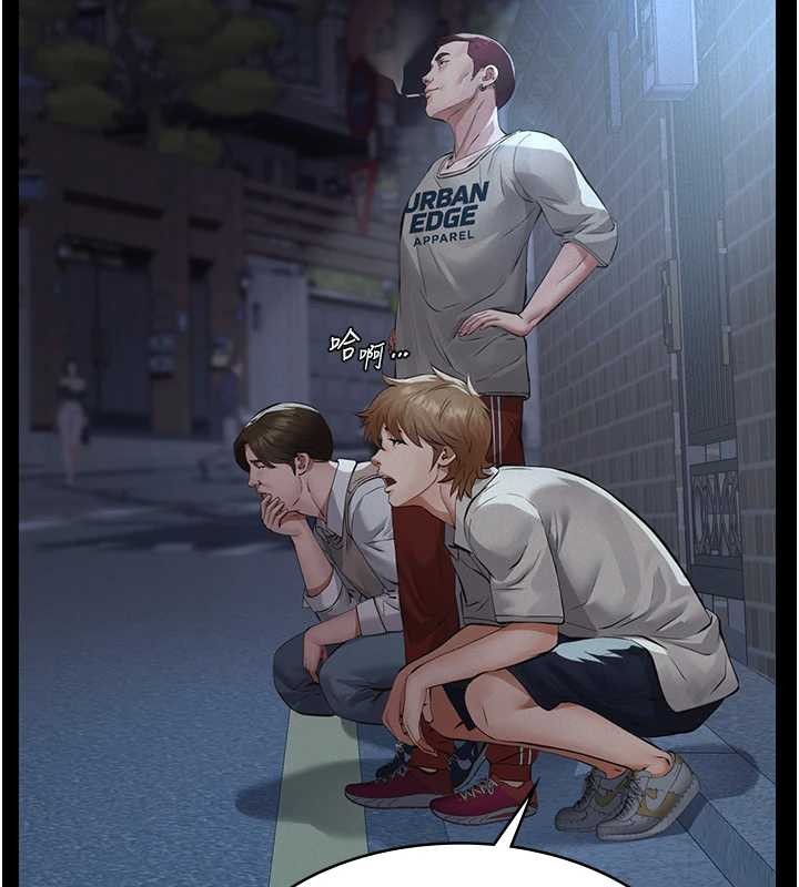 義父第8話-力求表現的小女友