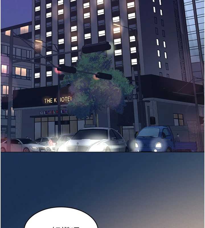 義父第8話-力求表現的小女友