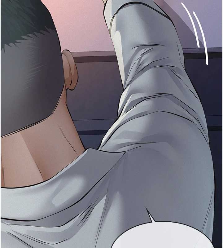 義父第8話-力求表現的小女友