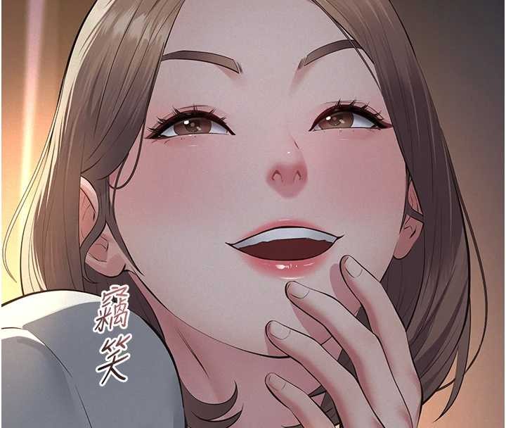 義父第8話-力求表現的小女友