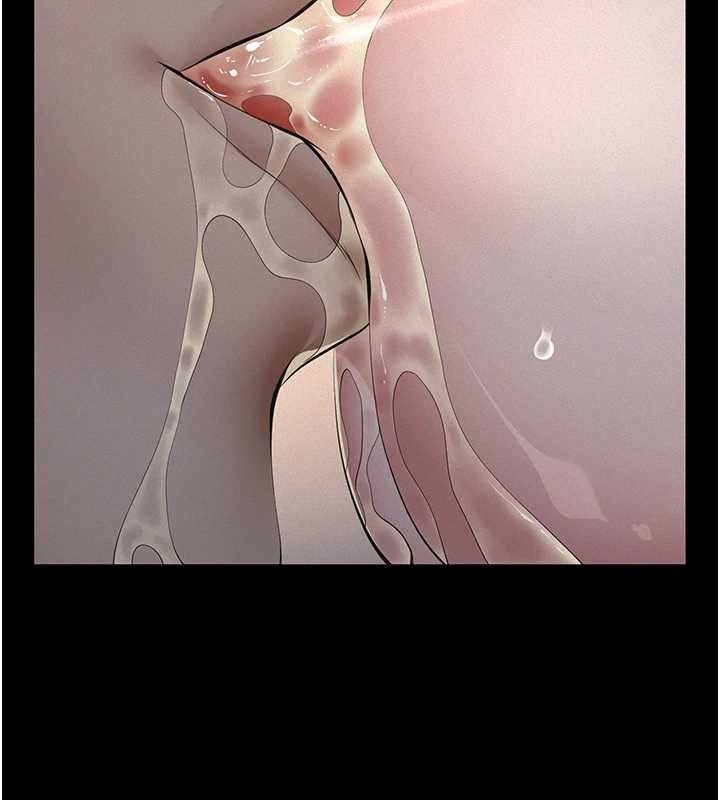 义父第8話-力求表現的小女友