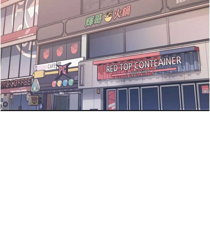 校园成人礼第27話-趁機戳濕學姐小穴